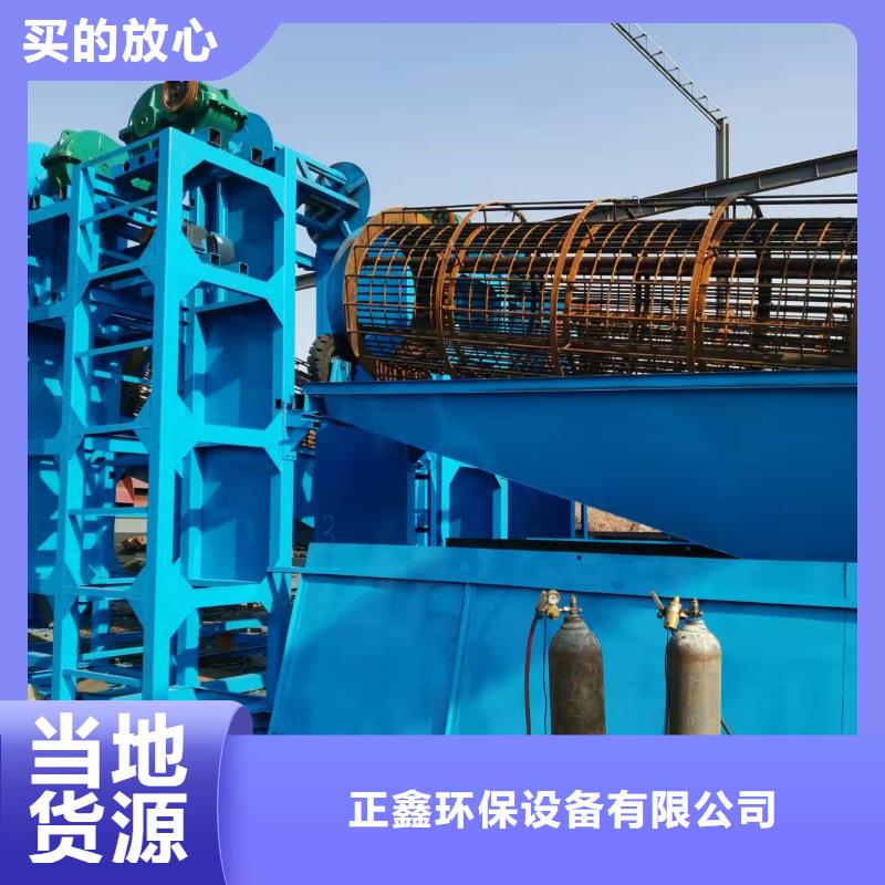 洗沙设备现货齐全售后无忧