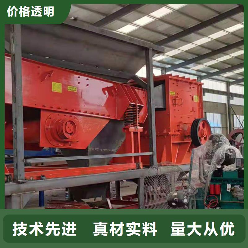 洗沙设备_挖斗洗沙机自产自销