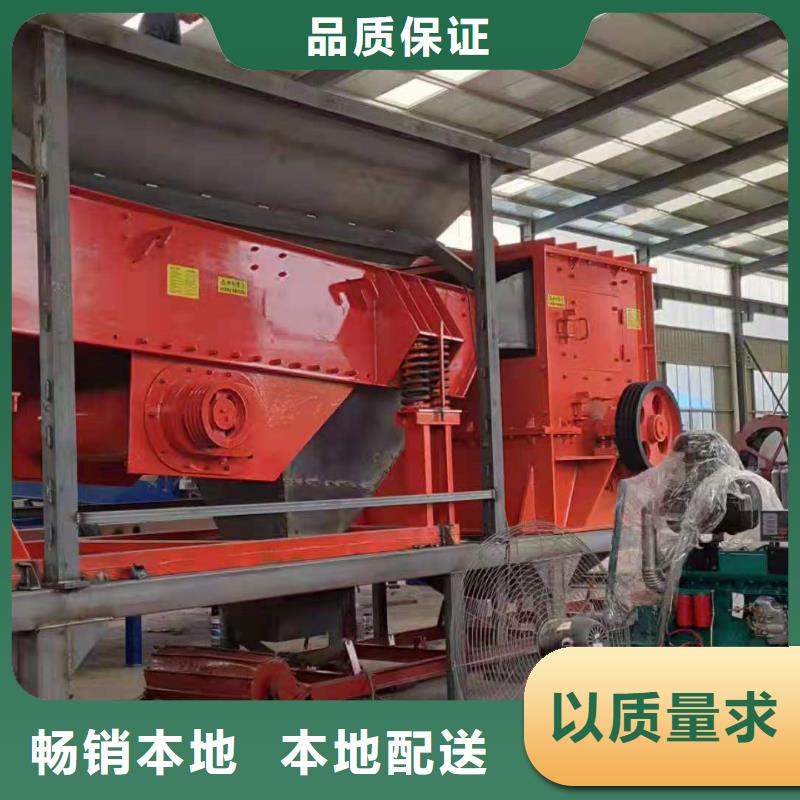 洗沙设备挖斗洗沙机当日价格