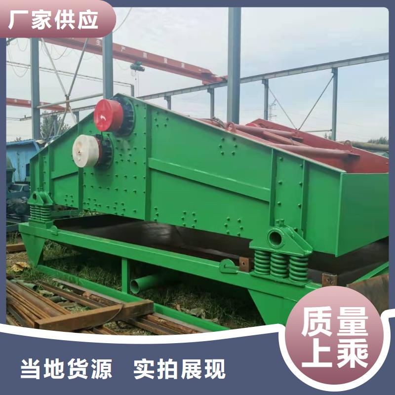 洗沙设备_筛沙设备按需设计