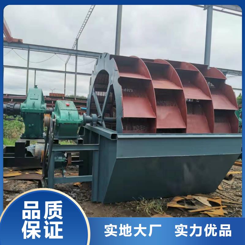 洗沙设备欢迎来厂考察