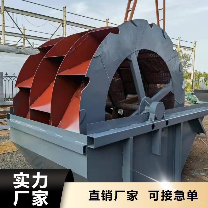 洗沙设备鹅卵石治沙生产线价格实在