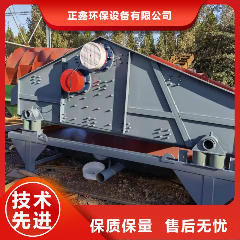洗沙设备_挖沙船输送杆选择我们没错