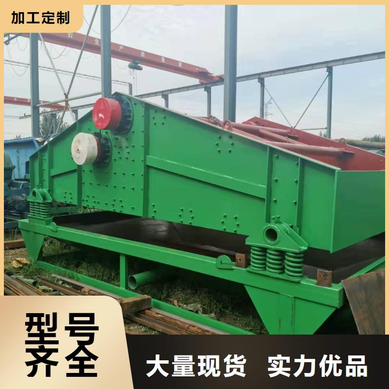 洗沙设备简易筛沙机厂家规格全