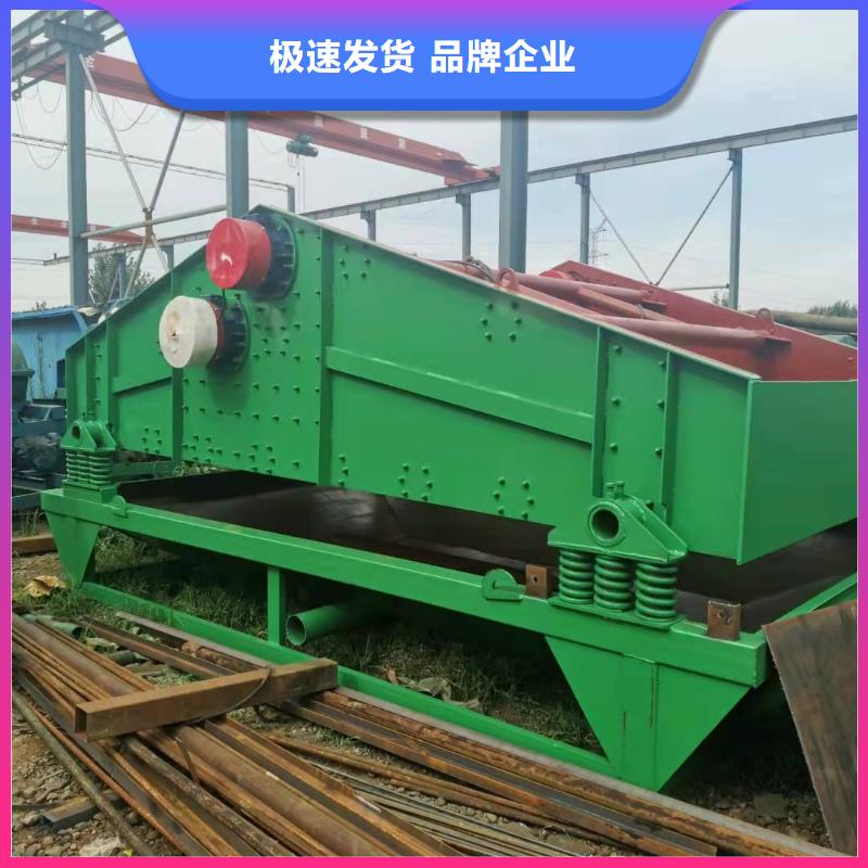 洗沙设备挖斗洗沙机当日价格