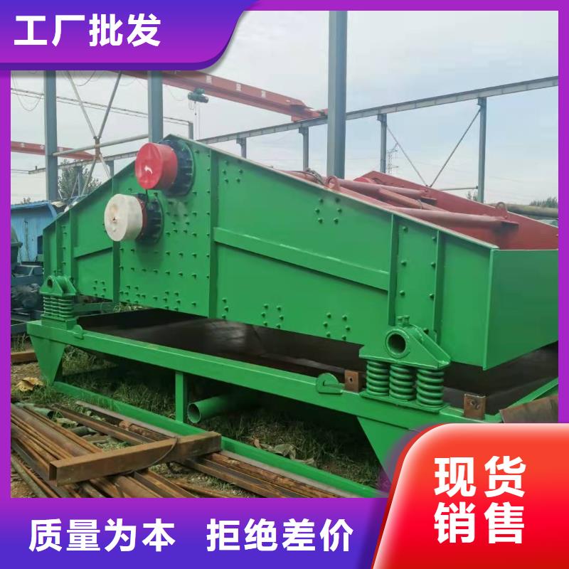 洗沙设备大量现货