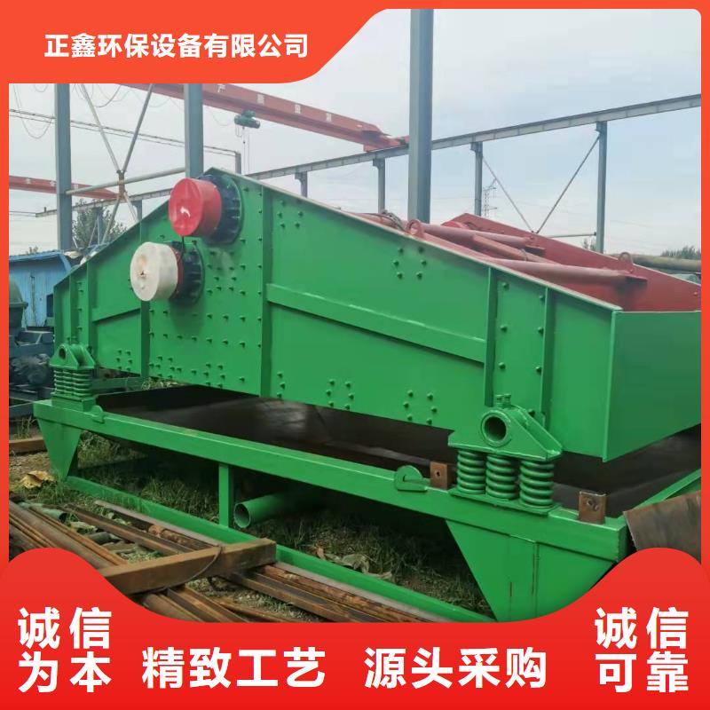 洗沙设备制沙设备批发供应