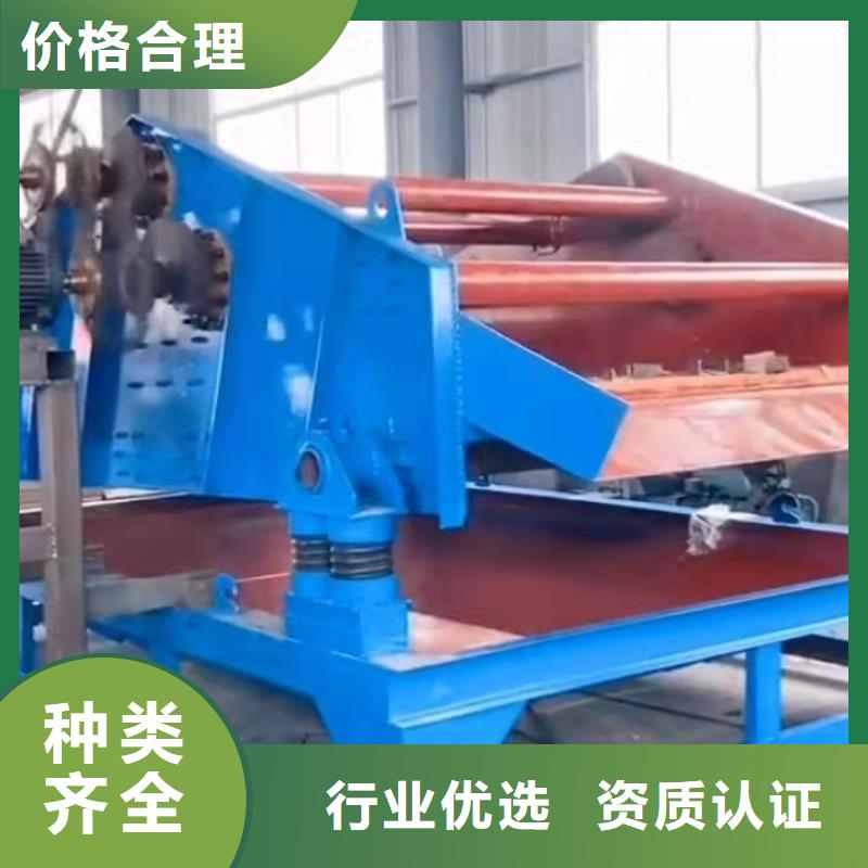洗沙设备脱水筛现货直发