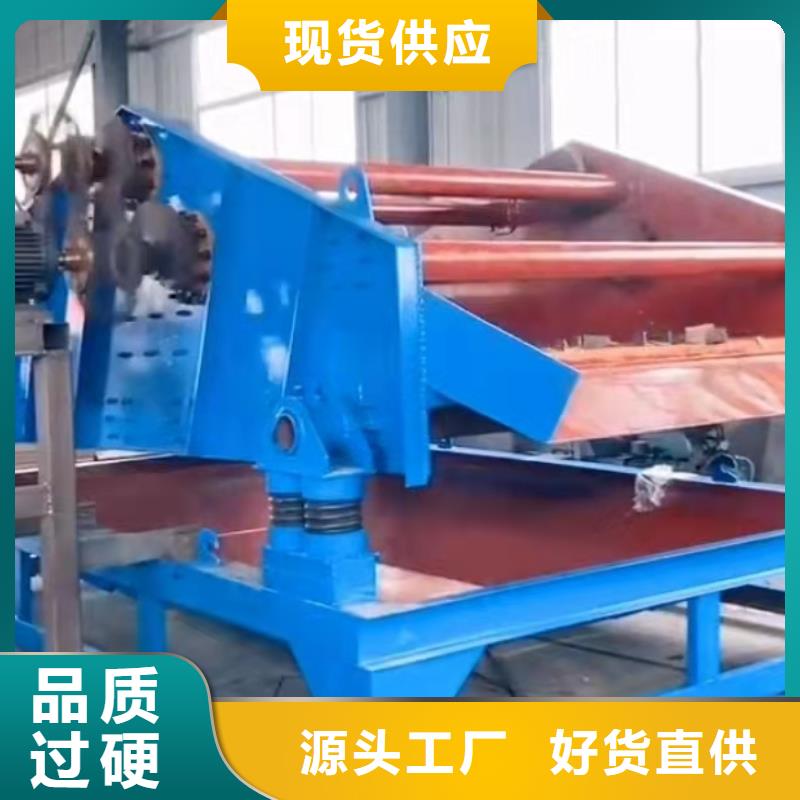 洗沙设备简易筛沙机源厂直接供货