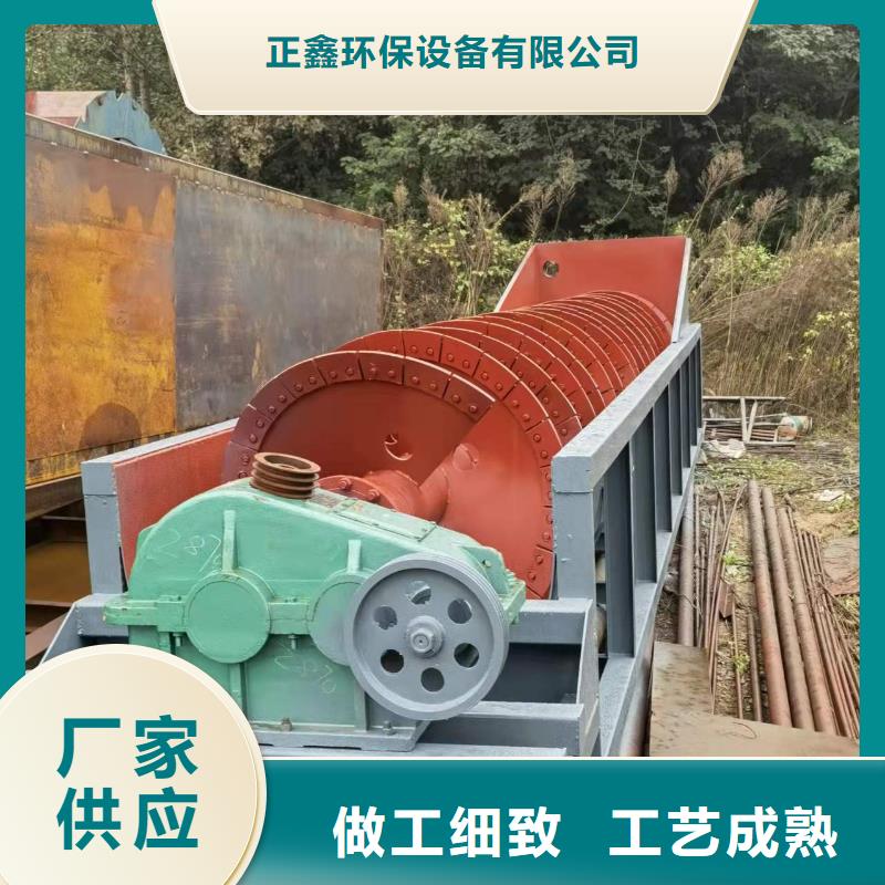 洗沙设备,洗沙设备厂家多种工艺