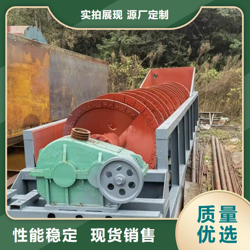 洗沙设备价格有优势