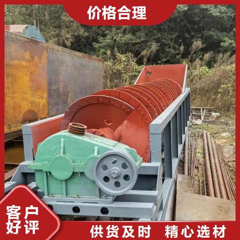 【洗沙设备】_洗沙机厂家按需定做
