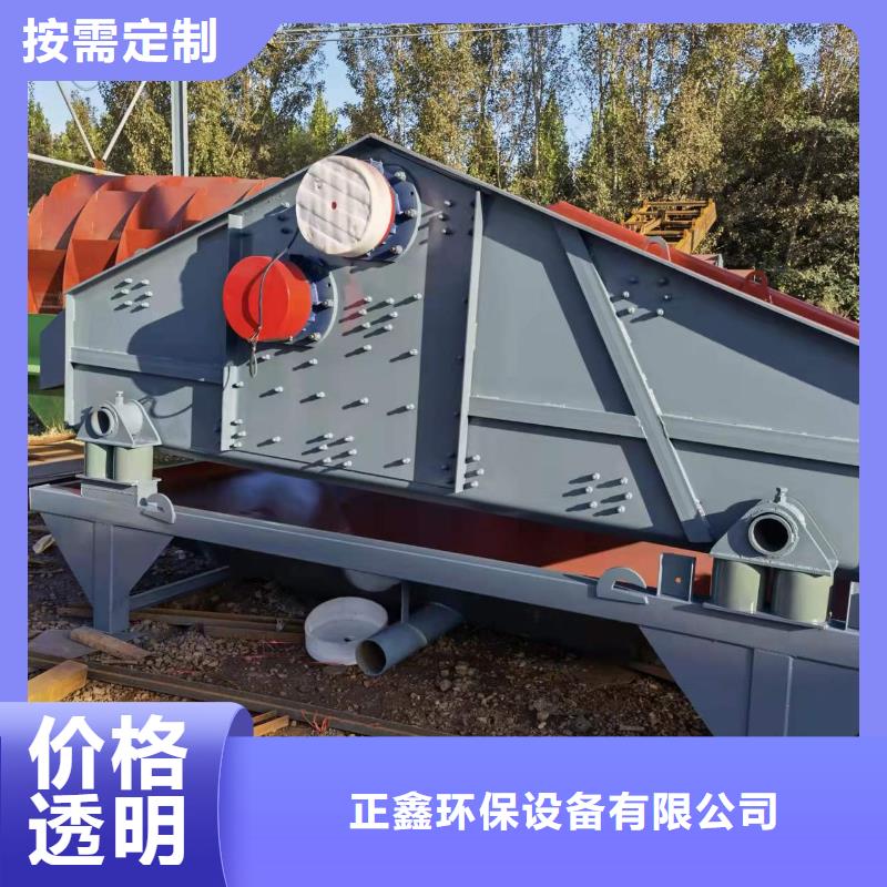 洗沙设备洗沙机厂家快速报价
