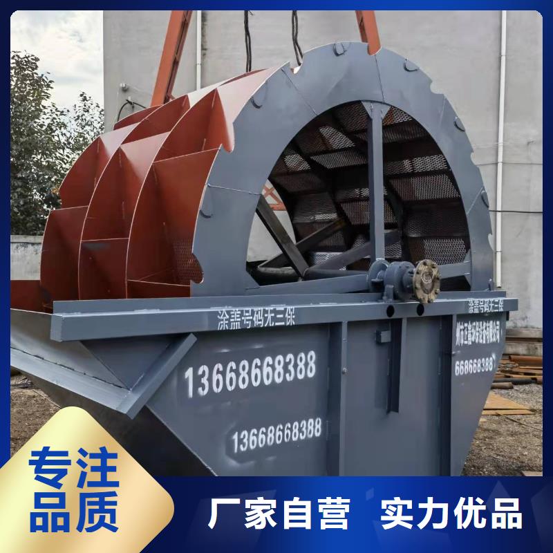 洗沙设备激振器脱水筛省心又省钱