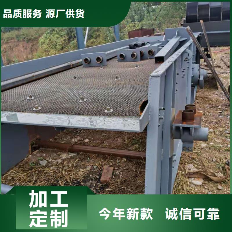  洗沙设备从厂家买售后有保障