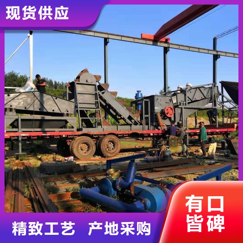 洗沙设备细节展示