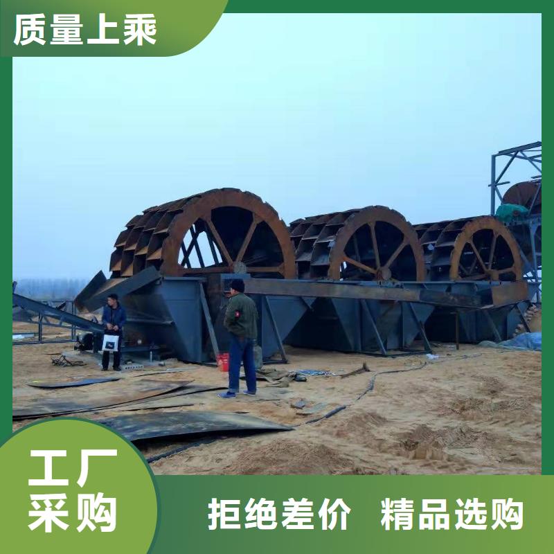 洗沙设备用心做好每一件产品