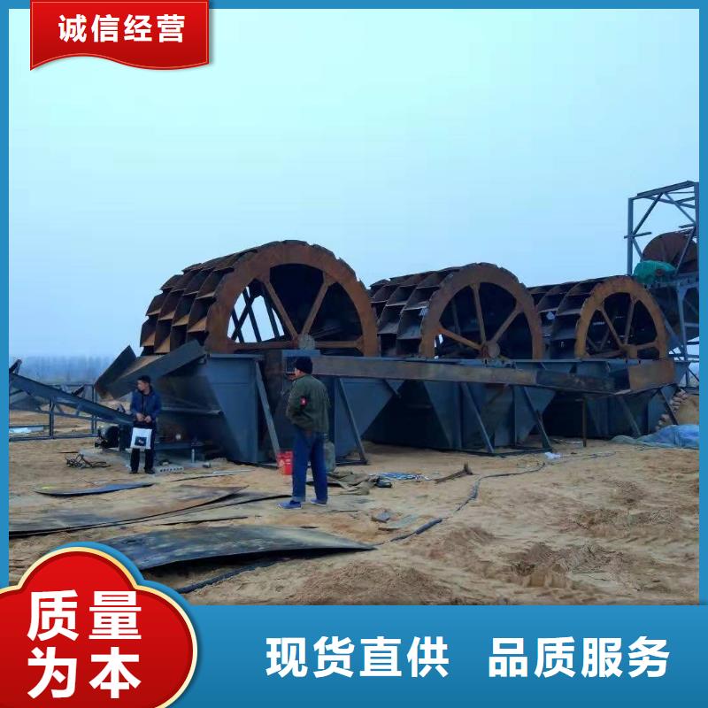  洗沙设备多年经验值得信赖