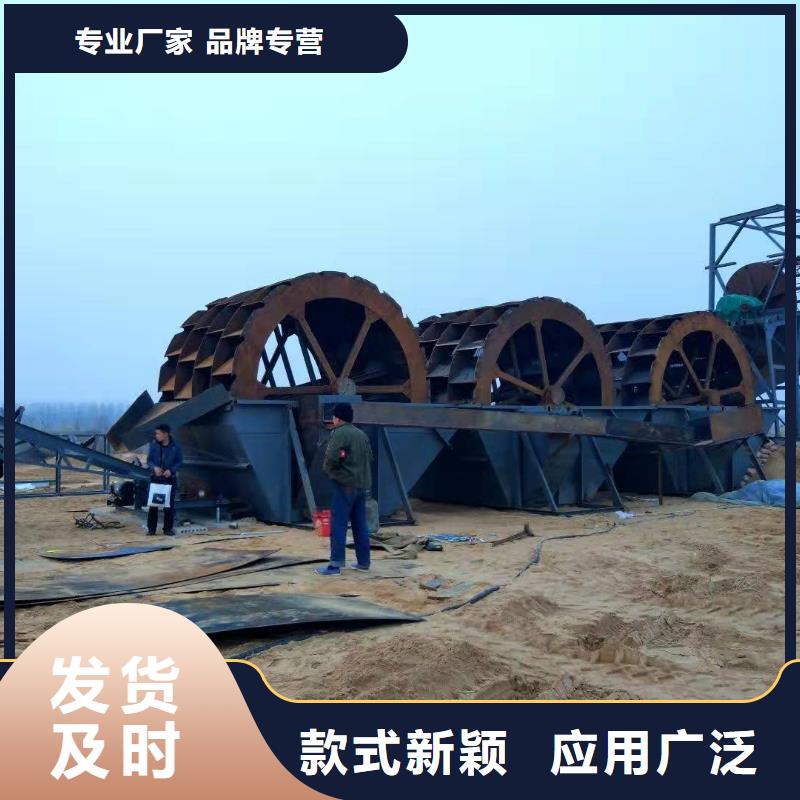 洗沙设备主推产品
