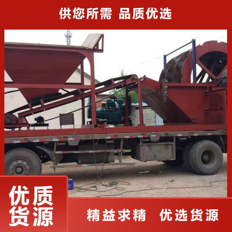 洗沙设备-鹅卵石治沙生产线真正让利给买家