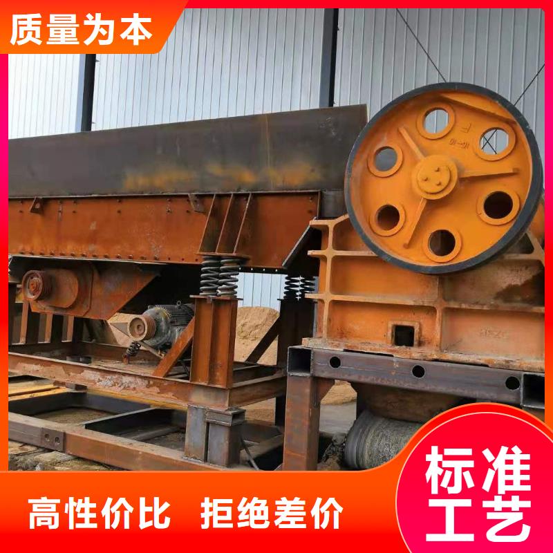 洗沙设备,高频侧板脱水筛甄选好厂家