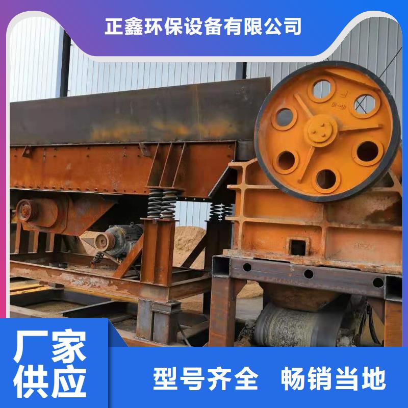 【洗沙设备轮式洗沙机质检合格出厂】