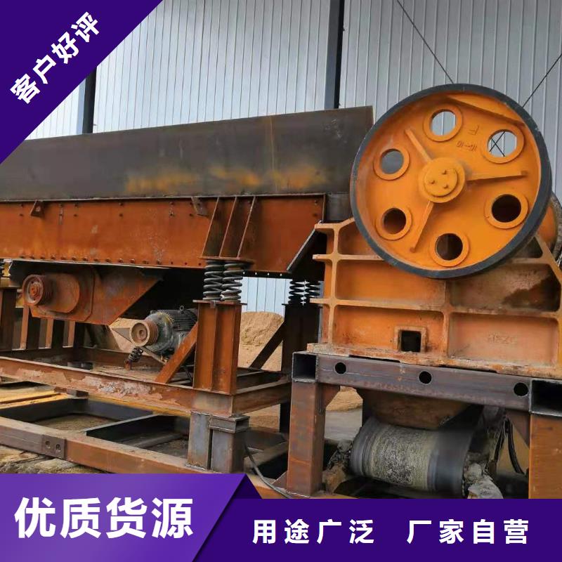 洗沙设备锤式制沙机常年供应