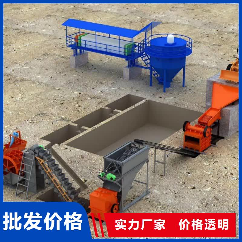 【洗沙设备轮式洗沙机质检合格出厂】