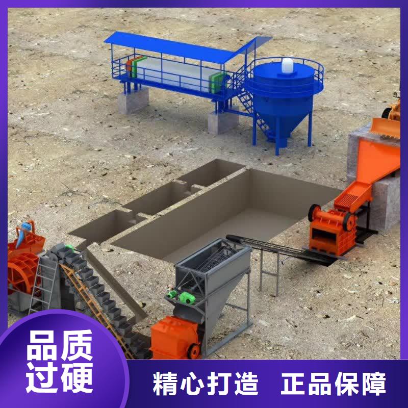  洗沙设备随到随提