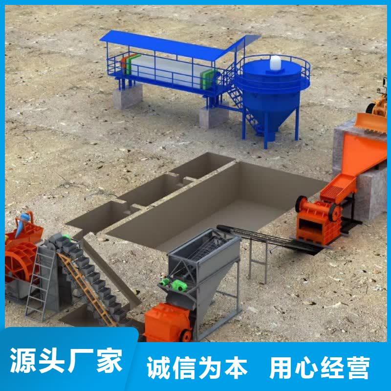 【洗沙设备】制沙设备工期短发货快
