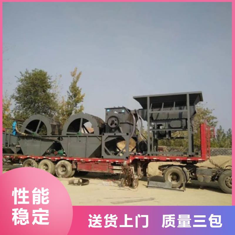 洗沙设备_【洗沙机】支持非标定制
