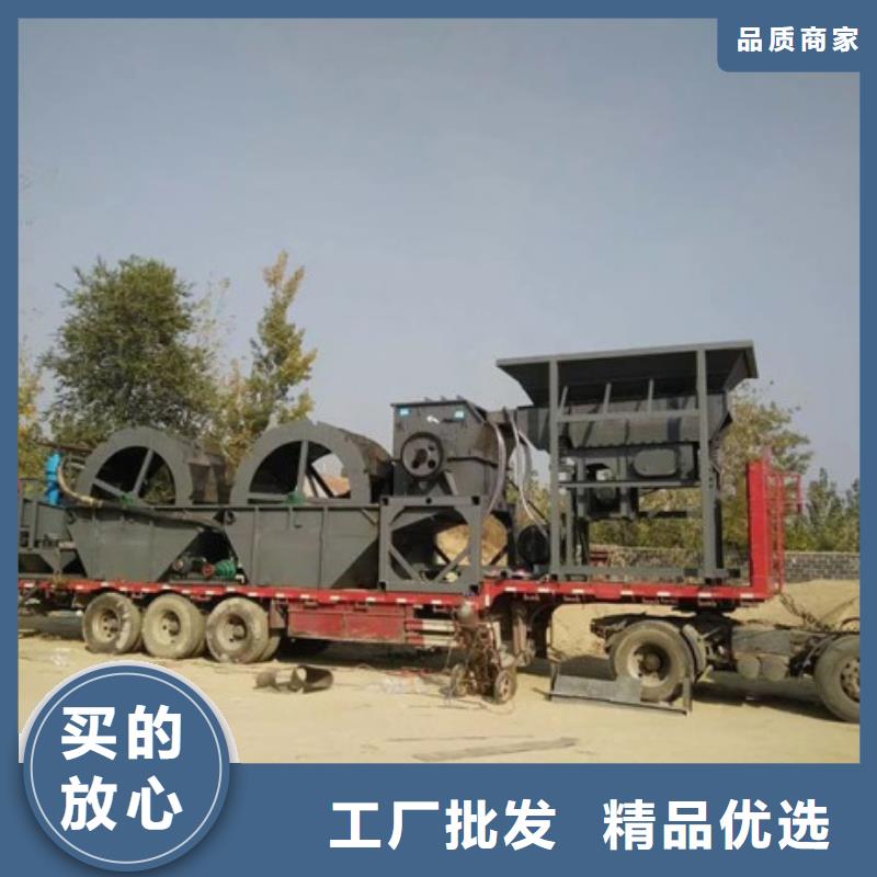  洗沙设备专注细节使用放心