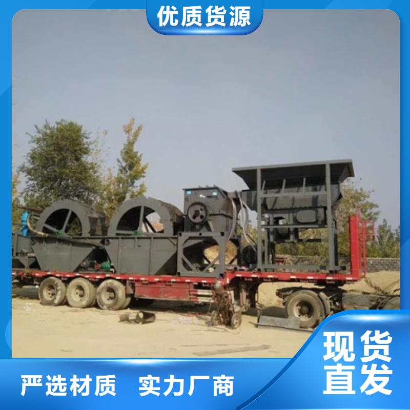 洗沙设备_挖沙船输送杆选择我们没错