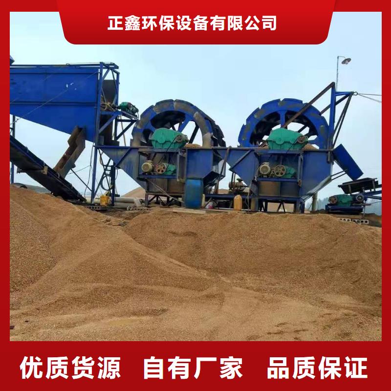 【洗沙设备】水轮洗砂机讲信誉保质量