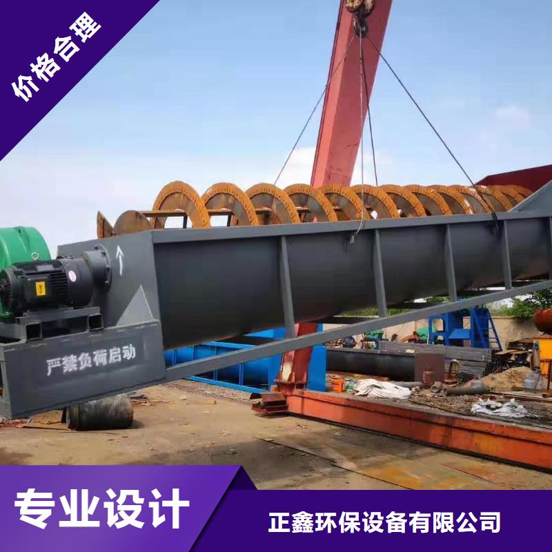 洗沙设备激振器脱水筛省心又省钱