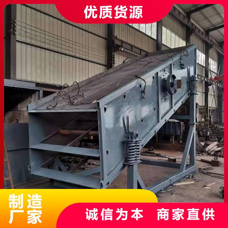 洗沙设备细节决定品质