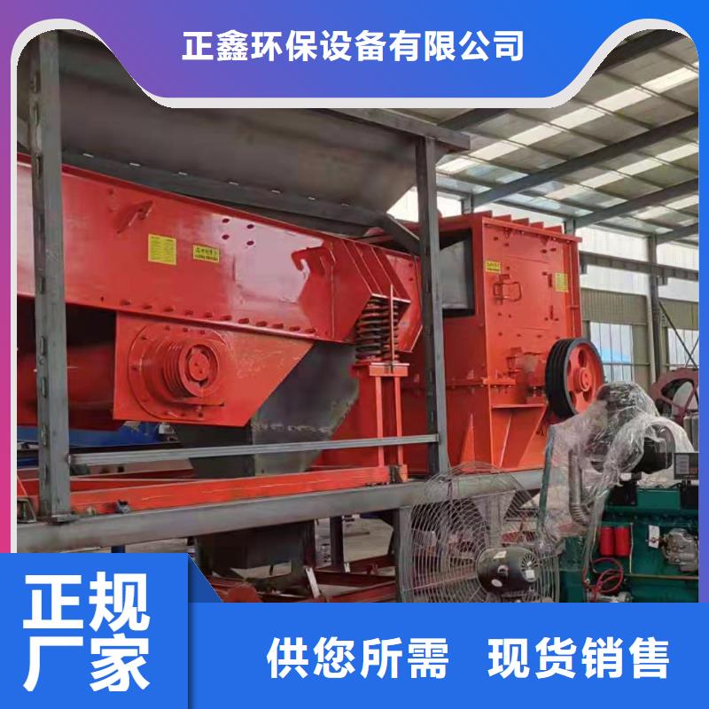 洗沙设备质量不佳尽管来找我