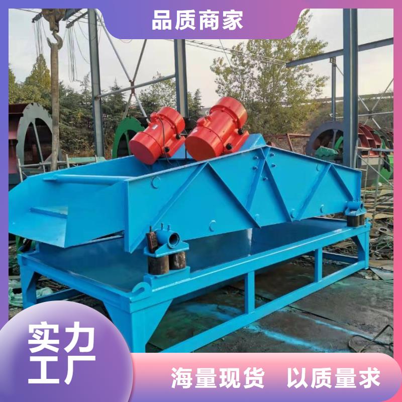 洗沙设备【筛沙设备】严格把控质量
