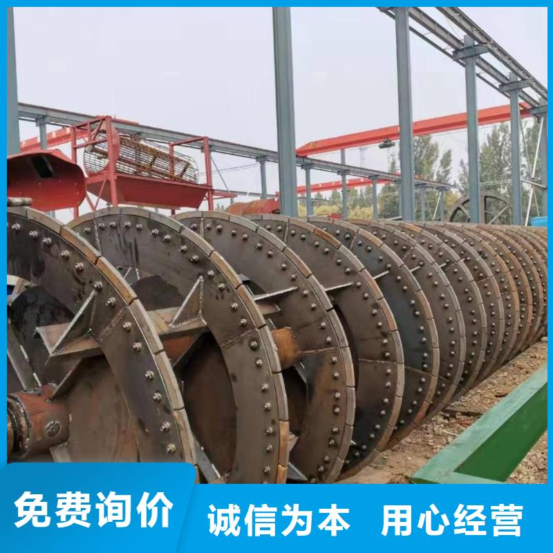 洗沙设备_【脱水筛】优质货源