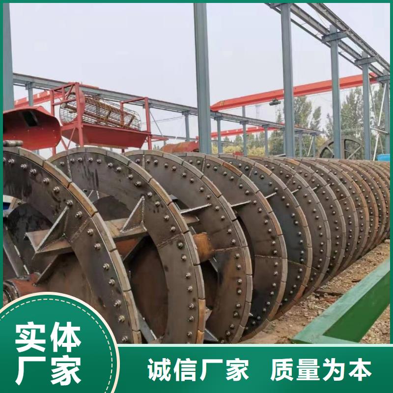 洗沙设备洗沙设备厂家一致好评产品