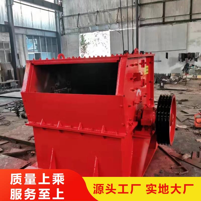 洗沙设备大量现货