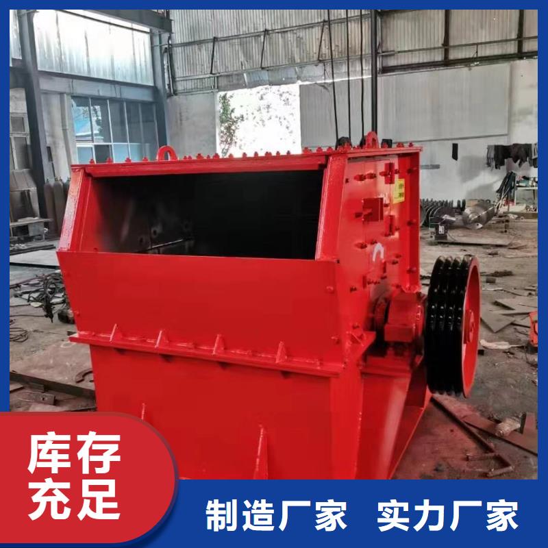 洗沙设备源头厂源头货