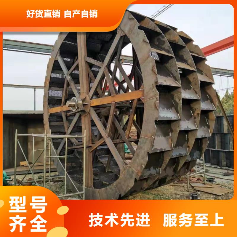  洗沙设备准时交付