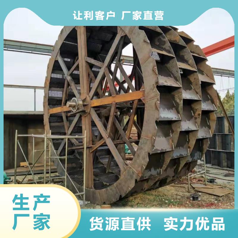  洗沙设备专注细节专注品质