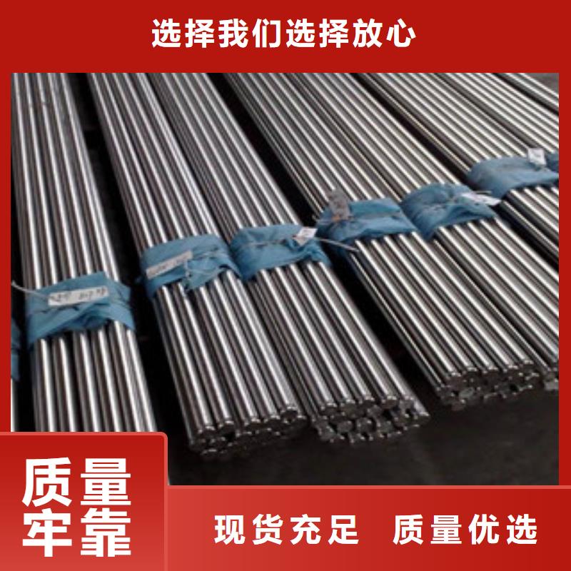 (博鑫轩)不锈钢焊管推荐质量安全可靠