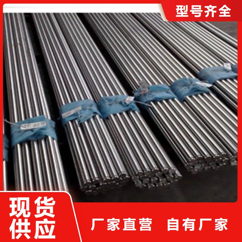 《博鑫轩》不锈钢管优惠多专注生产制造多年