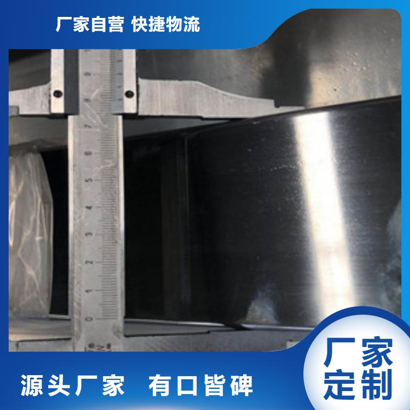 【博鑫轩】不锈钢管质量可靠产地工厂