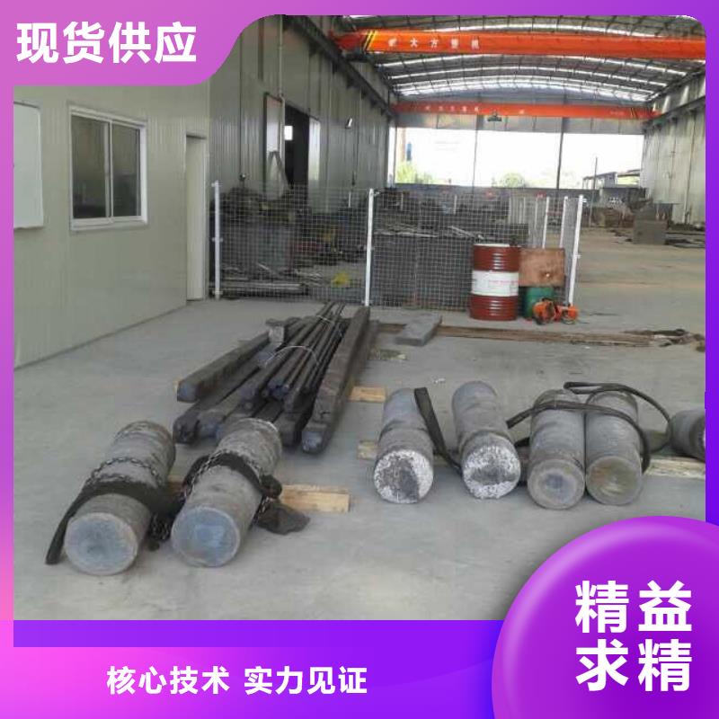 【镍基圆钢高温来图定制】