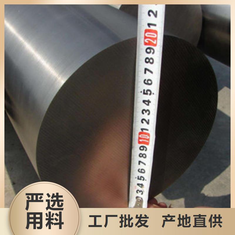 镍基圆钢,材料生产经验丰富