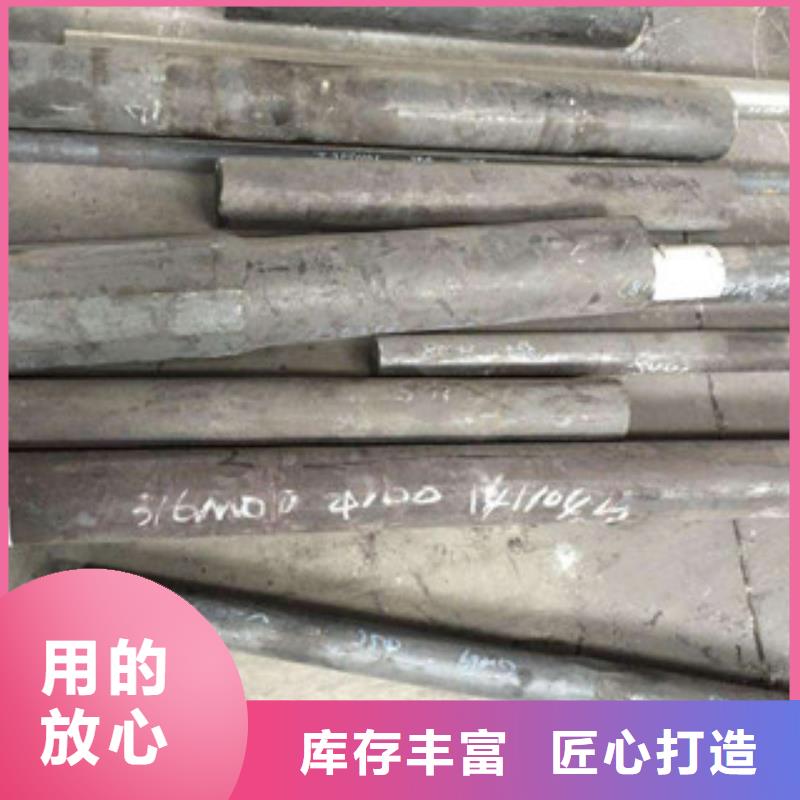镍基圆钢【现货】详细参数